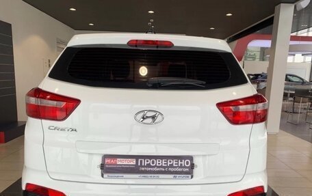 Hyundai Creta I рестайлинг, 2018 год, 1 700 000 рублей, 2 фотография