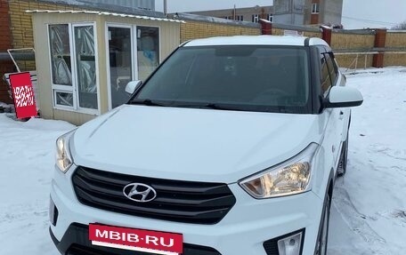 Hyundai Creta I рестайлинг, 2018 год, 1 700 000 рублей, 11 фотография