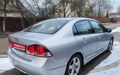 Honda Civic VIII, 2008 год, 1 000 000 рублей, 1 фотография