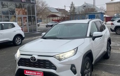 Toyota RAV4, 2020 год, 3 650 000 рублей, 1 фотография