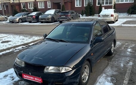 Mitsubishi Carisma I, 1998 год, 149 000 рублей, 1 фотография