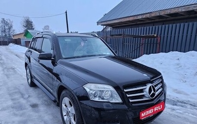 Mercedes-Benz GLK-Класс, 2010 год, 1 600 000 рублей, 1 фотография