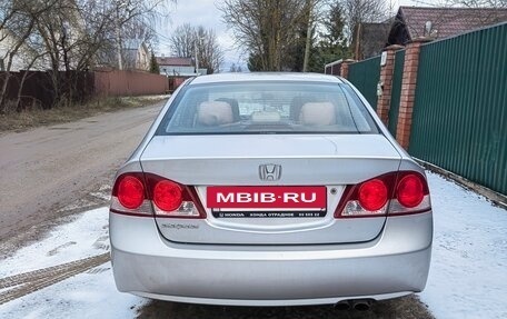 Honda Civic VIII, 2008 год, 1 000 000 рублей, 4 фотография