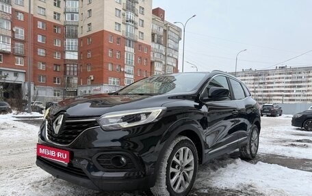 Renault Kadjar I рестайлинг, 2020 год, 1 987 000 рублей, 20 фотография