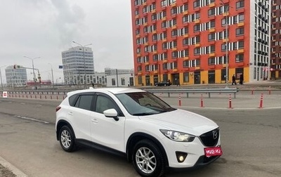 Mazda CX-5 II, 2012 год, 1 650 000 рублей, 1 фотография