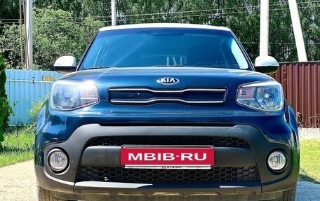 KIA Soul II рестайлинг, 2018 год, 1 565 000 рублей, 8 фотография