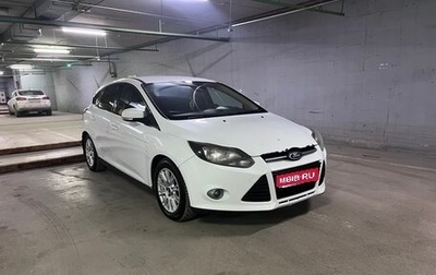 Ford Focus III, 2012 год, 900 000 рублей, 1 фотография