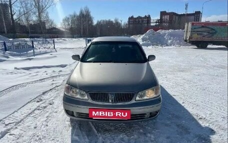 Nissan Bluebird Sylphy II, 2001 год, 340 000 рублей, 7 фотография