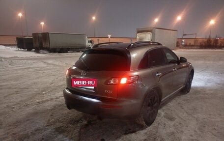 Infiniti FX I, 2007 год, 980 000 рублей, 10 фотография