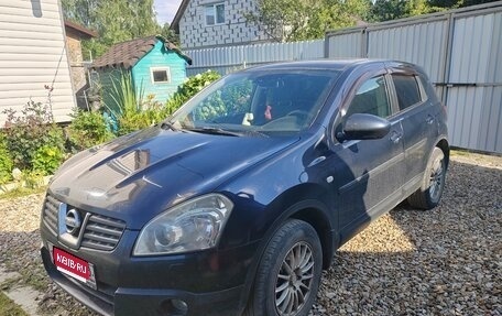 Nissan Qashqai, 2007 год, 950 000 рублей, 1 фотография