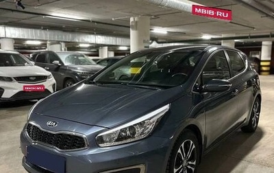 KIA cee'd III, 2016 год, 1 380 000 рублей, 1 фотография