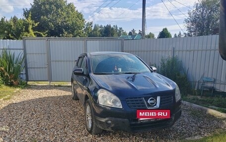 Nissan Qashqai, 2007 год, 950 000 рублей, 2 фотография