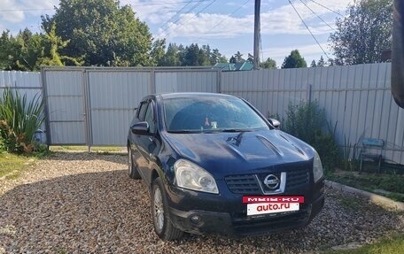 Nissan Qashqai, 2007 год, 950 000 рублей, 3 фотография