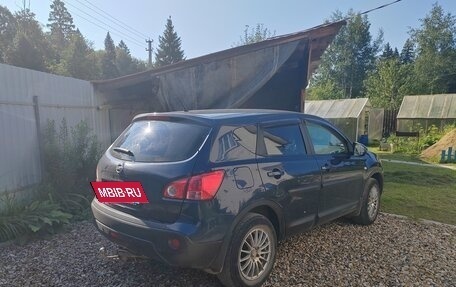 Nissan Qashqai, 2007 год, 950 000 рублей, 6 фотография