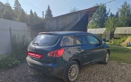 Nissan Qashqai, 2007 год, 950 000 рублей, 5 фотография