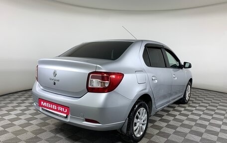 Renault Logan II, 2020 год, 949 000 рублей, 5 фотография