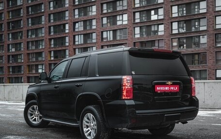 Chevrolet Tahoe IV, 2018 год, 5 470 000 рублей, 5 фотография