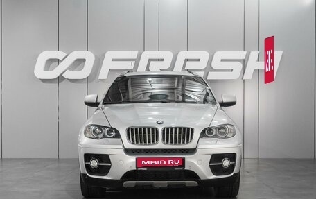 BMW X6, 2008 год, 1 735 000 рублей, 3 фотография