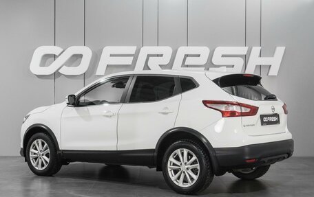 Nissan Qashqai, 2018 год, 1 725 000 рублей, 2 фотография