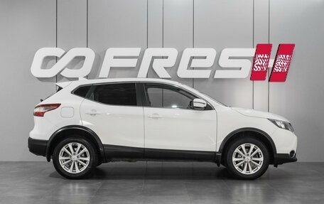 Nissan Qashqai, 2018 год, 1 725 000 рублей, 5 фотография