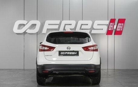 Nissan Qashqai, 2018 год, 1 725 000 рублей, 4 фотография