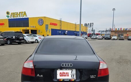 Audi A4, 2003 год, 800 000 рублей, 2 фотография