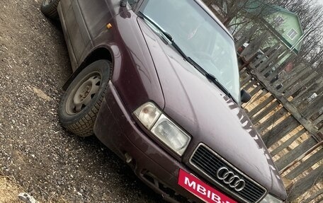 Audi 80, 1989 год, 175 000 рублей, 2 фотография