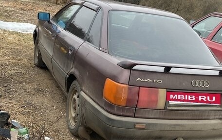 Audi 80, 1989 год, 175 000 рублей, 4 фотография