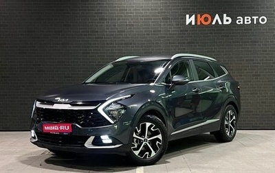 KIA Sportage IV рестайлинг, 2022 год, 3 697 000 рублей, 1 фотография