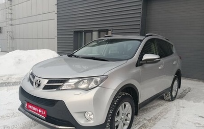 Toyota RAV4, 2015 год, 2 600 000 рублей, 1 фотография