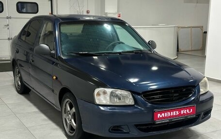 Hyundai Accent II, 2006 год, 449 900 рублей, 1 фотография