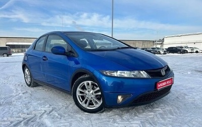 Honda Civic VIII, 2007 год, 600 000 рублей, 1 фотография