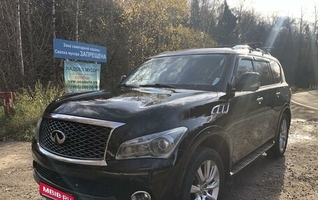 Infiniti QX56, 2011 год, 2 000 000 рублей, 1 фотография