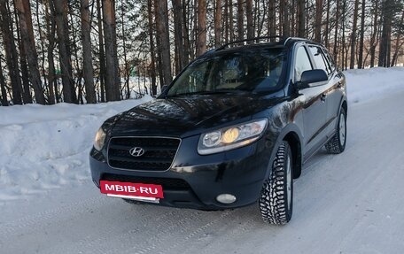 Hyundai Santa Fe III рестайлинг, 2008 год, 1 290 000 рублей, 7 фотография