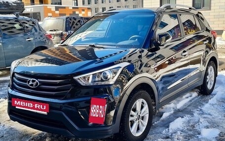 Hyundai Creta I рестайлинг, 2017 год, 1 790 000 рублей, 3 фотография