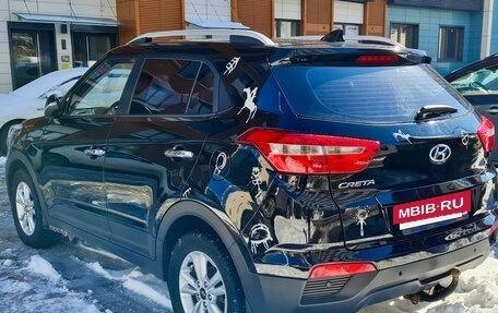 Hyundai Creta I рестайлинг, 2017 год, 1 790 000 рублей, 2 фотография