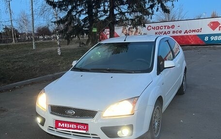 Ford Focus II рестайлинг, 2007 год, 460 000 рублей, 6 фотография