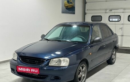 Hyundai Accent II, 2006 год, 449 900 рублей, 3 фотография