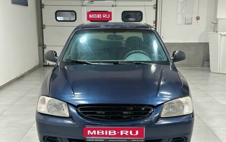 Hyundai Accent II, 2006 год, 449 900 рублей, 2 фотография