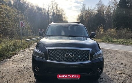 Infiniti QX56, 2011 год, 2 000 000 рублей, 2 фотография