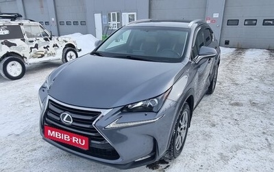 Lexus NX I, 2015 год, 3 300 000 рублей, 1 фотография