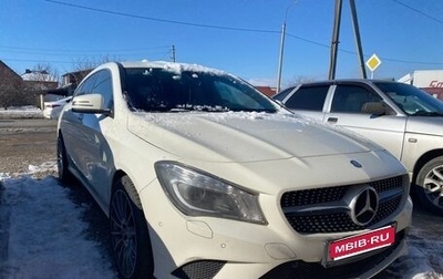 Mercedes-Benz CLA, 2015 год, 1 890 000 рублей, 1 фотография