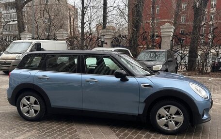 MINI Clubman, 2018 год, 2 400 000 рублей, 5 фотография