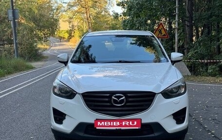 Mazda CX-5 II, 2015 год, 2 250 000 рублей, 2 фотография