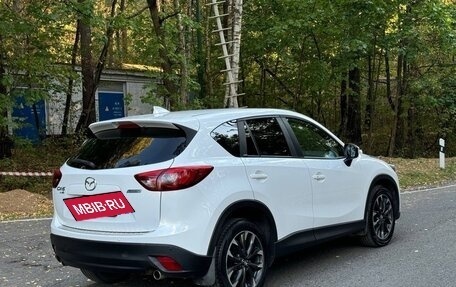 Mazda CX-5 II, 2015 год, 2 250 000 рублей, 4 фотография