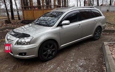 Toyota Avensis III рестайлинг, 2007 год, 1 350 000 рублей, 1 фотография