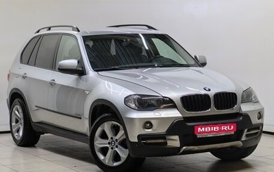 BMW X5, 2009 год, 2 059 000 рублей, 1 фотография