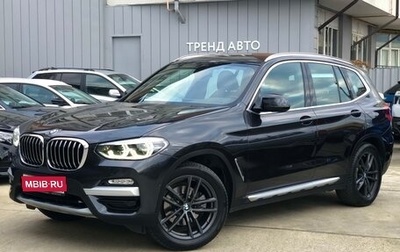 BMW X3, 2019 год, 4 249 000 рублей, 1 фотография