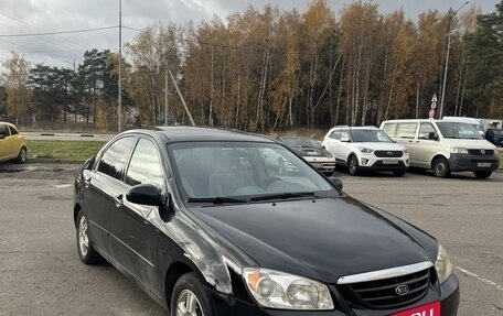 KIA Spectra II (LD), 2005 год, 700 000 рублей, 6 фотография