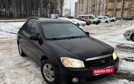 KIA Spectra II (LD), 2005 год, 700 000 рублей, 25 фотография